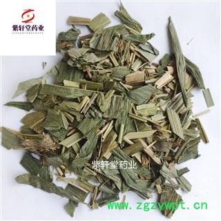 竹叶 竹叶 正品新货颜色好 产地四川省 地道药材 紫轩堂药业图2