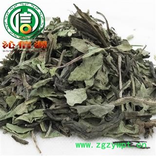 【满包邮】大青叶统货散装产地直供板蓝根叶沁信源中药批发图2