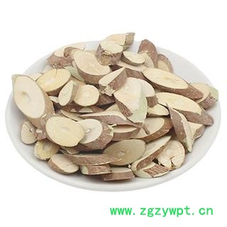 桑枝片统货正品保证质量7天无理由退货退款 中药材批发 丽丽药业图4