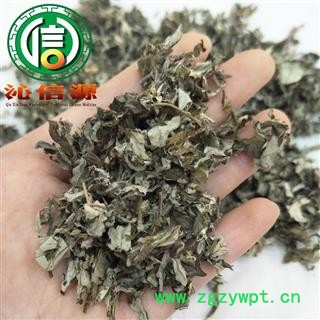 【满包邮】艾叶草段统货散装产地直供陈艾沁信源中药批发图2