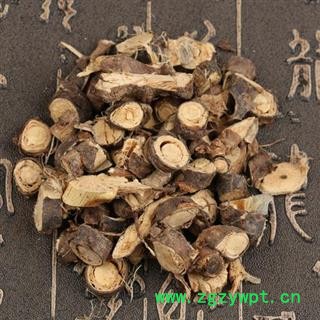 金雀根正品保证质量7天无理由退货退款 华安堂图2