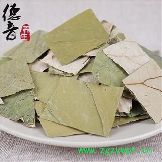【满包邮】荷叶 选货 产地山东 1000g 中药材批发 规格齐全图4
