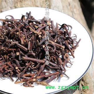 钩藤 各种规格图3