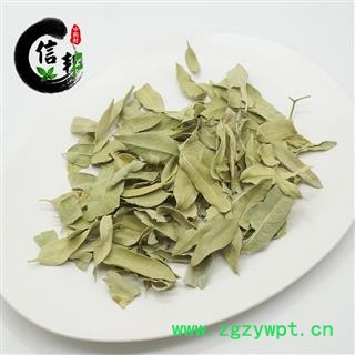 罗布麻叶新疆罗布麻叶花草茶花草茶罗布麻茶新货花茶专注品质，诚信信邦！图3