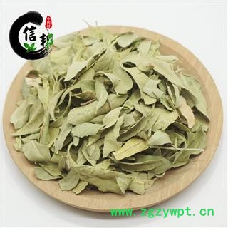 罗布麻叶新疆罗布麻叶花草茶花草茶罗布麻茶新货花茶专注品质，诚信信邦！图2