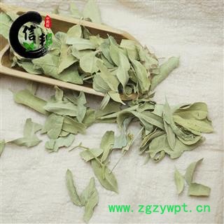 罗布麻叶新疆罗布麻叶花草茶花草茶罗布麻茶新货花茶专注品质，诚信信邦！图4