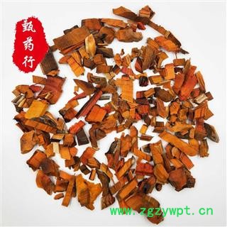 苏木 统货 一手货源批发1公斤装 产地广西 甄选药材行 为你真选好药材图2