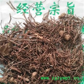 新辉药业正品实拍榕树须  吊风根新货无硫图2