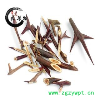 皂角刺 统片 湖北产 药典标准 地道良药馆1000克直销  品种齐全 一站购齐图3