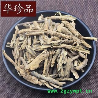 地骨皮 02 红地骨皮 选 产地 甘肃省图2