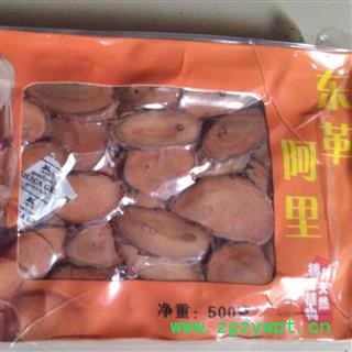 吉康药业东革阿里 红东革阿里图2