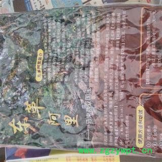 吉康药业东革阿里 红东革阿里图3