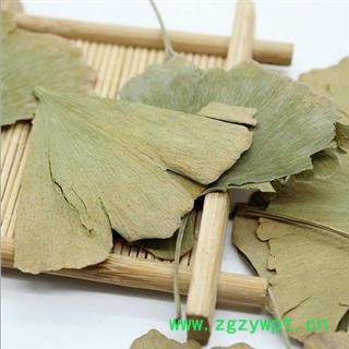 银杏叶 统货 产地 江苏 华美中药 产地直销 重在品质图2