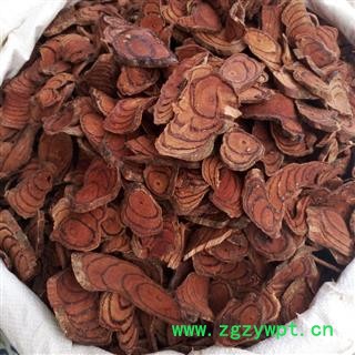 新辉药业正品鸡血藤  优质选货图2