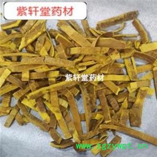 黄柏 关黄柏去皮统丝 产地 河北省图2