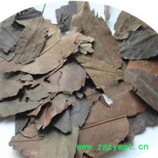 四季青 正品保证质量7天无理由退货退款 安品堂图2