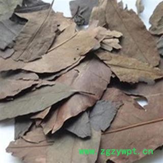 四季青 正品保证质量7天无理由退货退款 安品堂图3