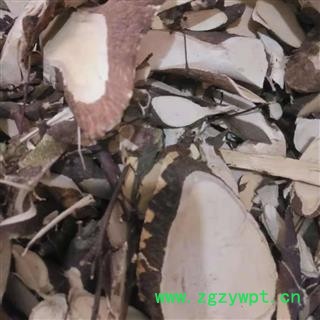 新辉药业正品新货了哥王 地棉皮图2