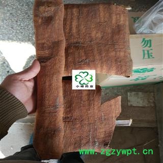 肉桂 紫油桂 选 肉厚 新货 纯干 香味十足 产地 广西壮族自治区图3