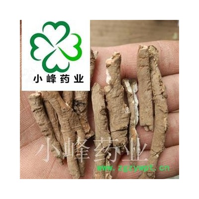 牡丹皮 带皮牡丹皮个子 新货 抽芯90%以上 产地 山东省