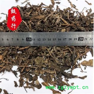 大青叶 统货无硫 一手货源批发1公斤装 甄选药材行 为你真选好药材图2