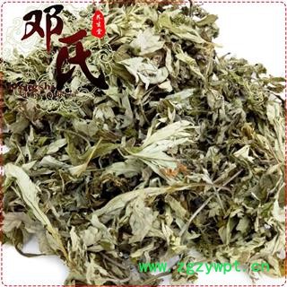 艾叶 艾草全叶统货 优选品质 产地直供 邓氏中药批发图4