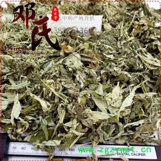 艾叶 艾草全叶统货 优选品质 产地直供 邓氏中药批发图2