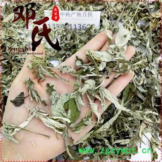 艾叶 艾草全叶统货 优选品质 产地直供 邓氏中药批发图3