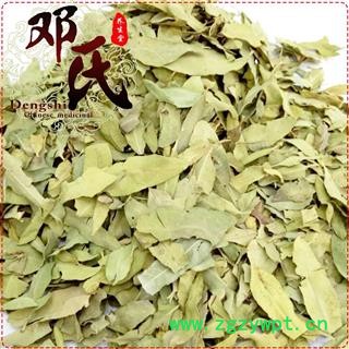 罗布麻叶小叶选货1公斤起批散装批发产地直供邓氏中药材批发图3