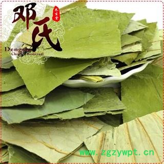 荷叶方块形选货1公斤起批散装批发山东产地直供邓氏中药材批发图3