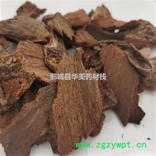 地枫皮1000克【至臻华美】中药材批发供应【地枫】地枫皮 地风图4