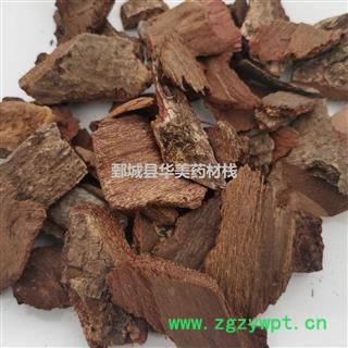 地枫皮1000克【至臻华美】中药材批发供应【地枫】地枫皮 地风图3