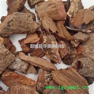 地枫皮1000克【至臻华美】中药材批发供应【地枫】地枫皮 地风图2