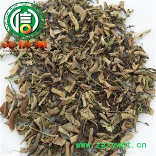 【满包邮】小叶石韦统货散装四川产地直供石苇沁信源中药批发图4