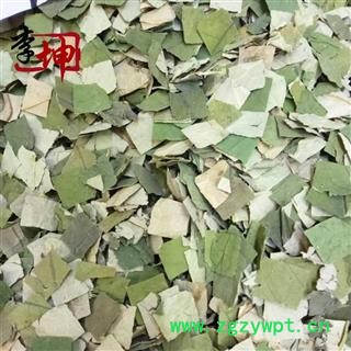 【99包邮】荷叶 选片 方块 色青 可茶用【良心经营 品种齐全】图3