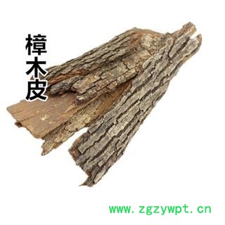樟树皮 樟木皮 暴皮樟 豹皮樟 正品保证质量7天无理由退货退款 华安堂图2