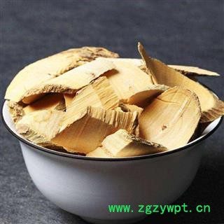 黄花倒水莲 阴枝 观音串正品保证质量 中药材批发 丽丽药业图2