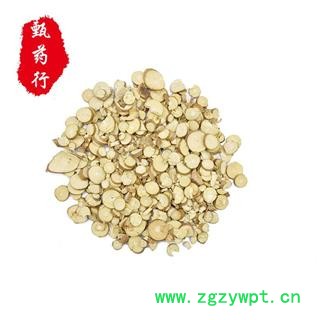 桑枝 统片 产地 四川省 1公斤装图2