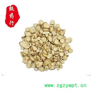 桑枝 统片 产地 四川省 1公斤装图3