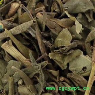 新辉药业正品满山红 映山红 大叶映山红图2