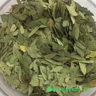 新辉药业番泻叶 泻叶图2