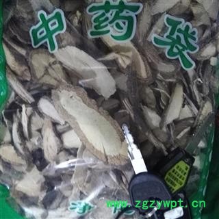 吉康药业白木通 木桶 三叶木通图2