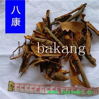 肉桂 碎01图2