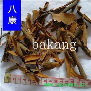 肉桂 碎01图3