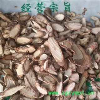 新辉药业木通 三叶木通图2