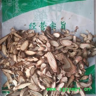 新辉药业木通 三叶木通图3