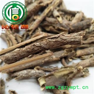 【满包邮】香五加皮统货散装河南产地直供沁信源中药批发图2