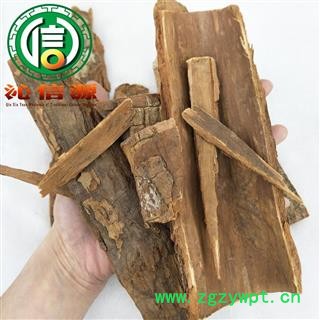 【满包邮】卡宾达树皮统块散装非洲安哥拉产地直供安哥拉树皮沁信源中药批发图3