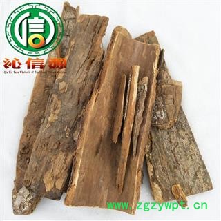 【满包邮】卡宾达树皮统块散装非洲安哥拉产地直供安哥拉树皮沁信源中药批发图4