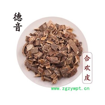 【满包邮】合欢皮 统 产地 湖北省 买好货 选德音 正品溯源 规范标准 三证齐全 全品类药材一站购齐